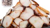 一印青山水産【たこ風味 ５００ｇ】いか足 燻製