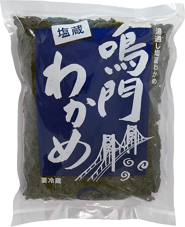 わかめ 鳴門産 国産 400g 塩蔵わかめ 活魚料理びんび家使用 (1袋)